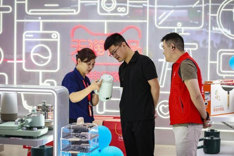 第六支！从淘宝闪购到天猫优品，阿里为什么赞助苏超近半球队？