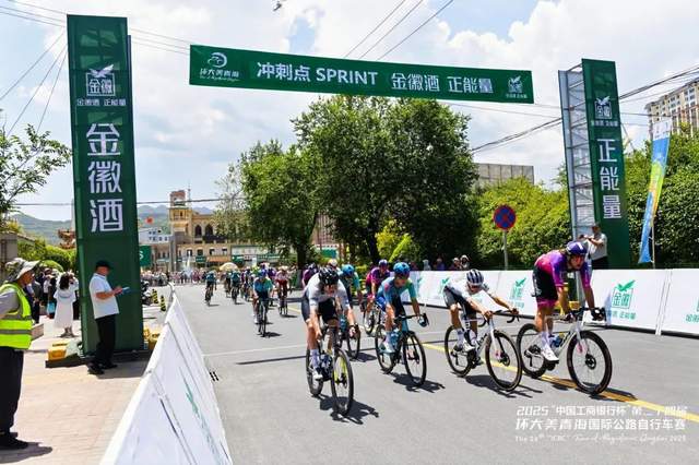 环青赛邂逅金徽酒：生态理念交织下的品牌跃升之旅