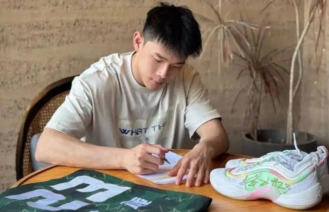 中国第2人！德克萨斯传奇第8顺位选中林葳，有机会去独行侠打球！