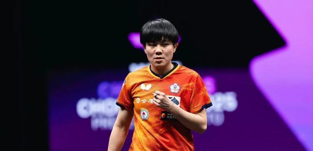 美国大满贯：女单16强出3，陈幸同剃光头，11-0黄怡桦，将战袁嘉楠