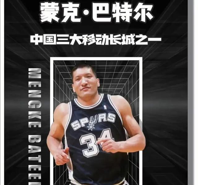中国第2人！德克萨斯传奇第8顺位选中林葳，有机会去独行侠打球！