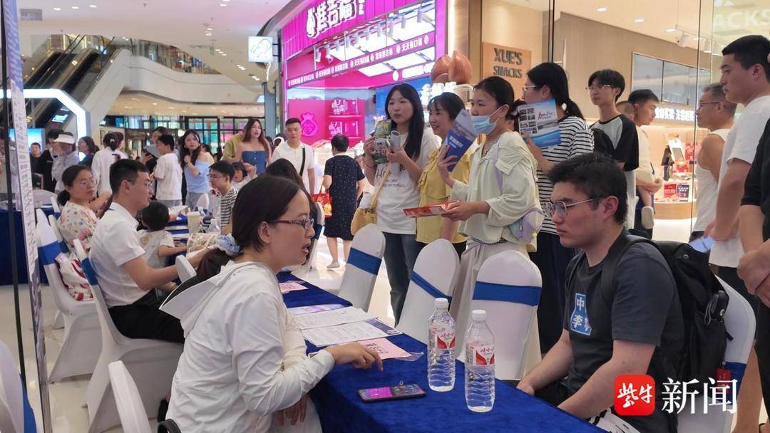 边看“苏超”边找工作，连云港“人才夜市”送岗逾400