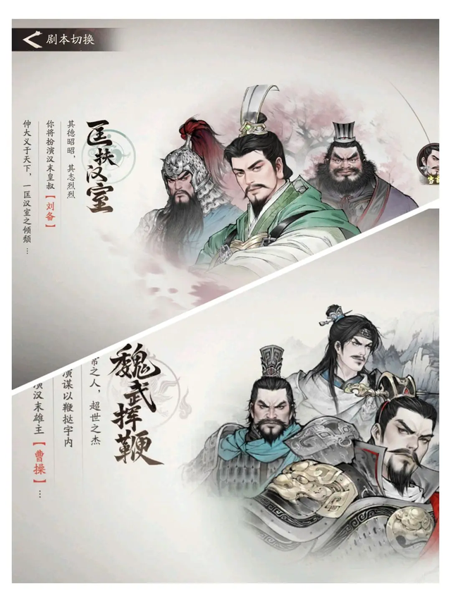 歌手、梗王、业余捧哏！接广子的主播寅子玩策略新游跑偏了