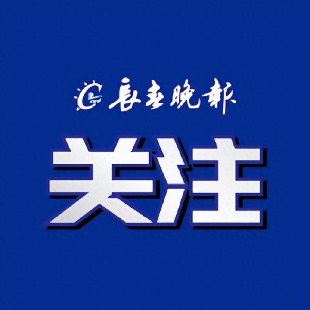 “骑跑中国”骑跑两项全民系列赛正式落户净月潭，允许普通爱好者骑共享单车参赛