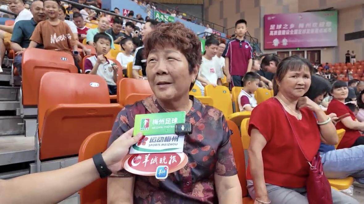 【图集】广东三连冠！十五运会群众足球五人制男子老将组精彩收官