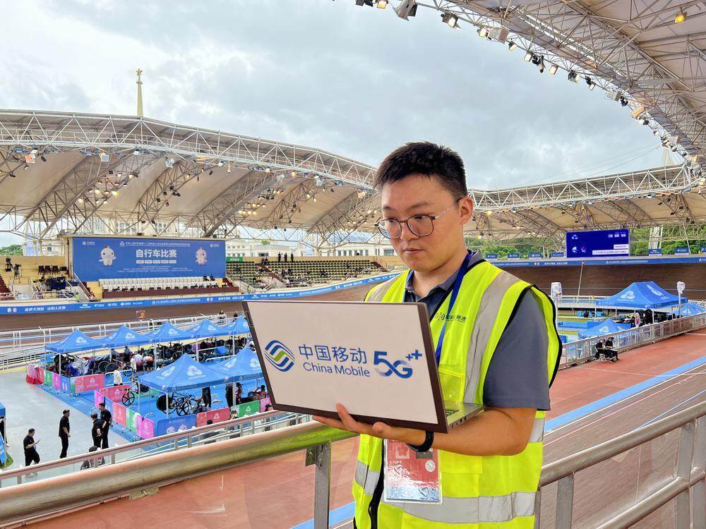 十五运会深圳自行车赛开赛，通信升级助力赛事网络“零卡顿”体验