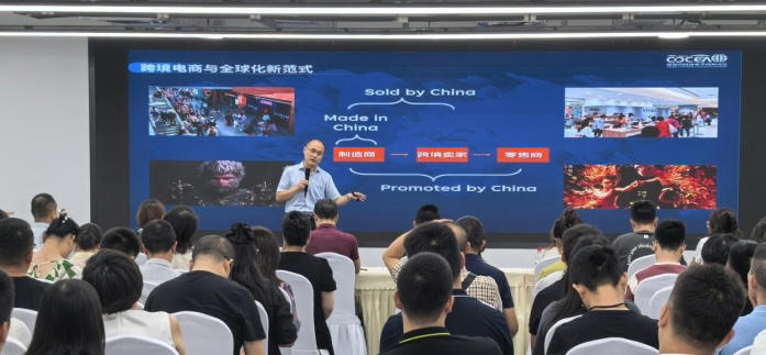 活动现场。成都市经信局市新经济委供图