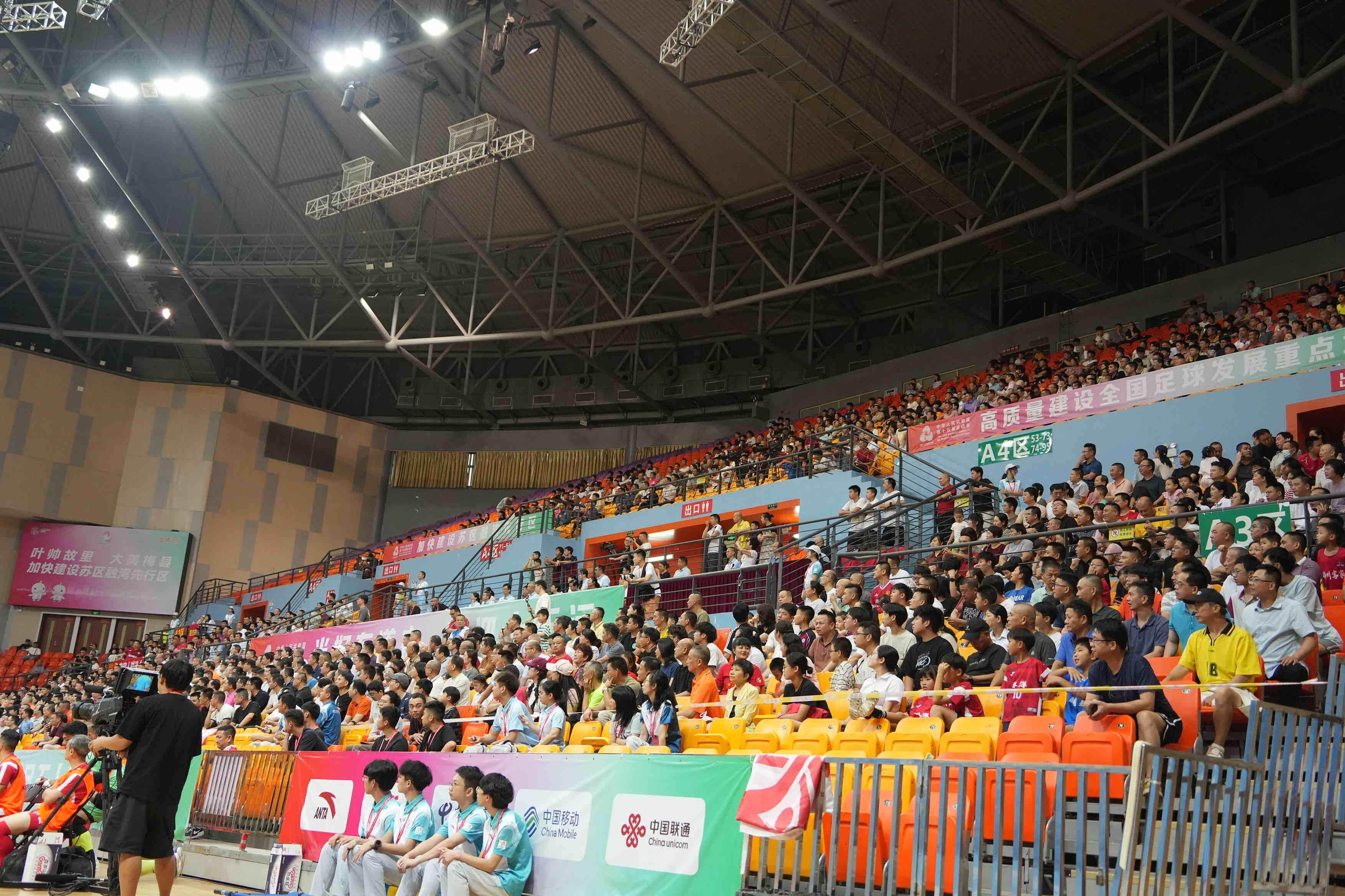 【图集】广东三连冠！十五运会群众足球五人制男子老将组精彩收官