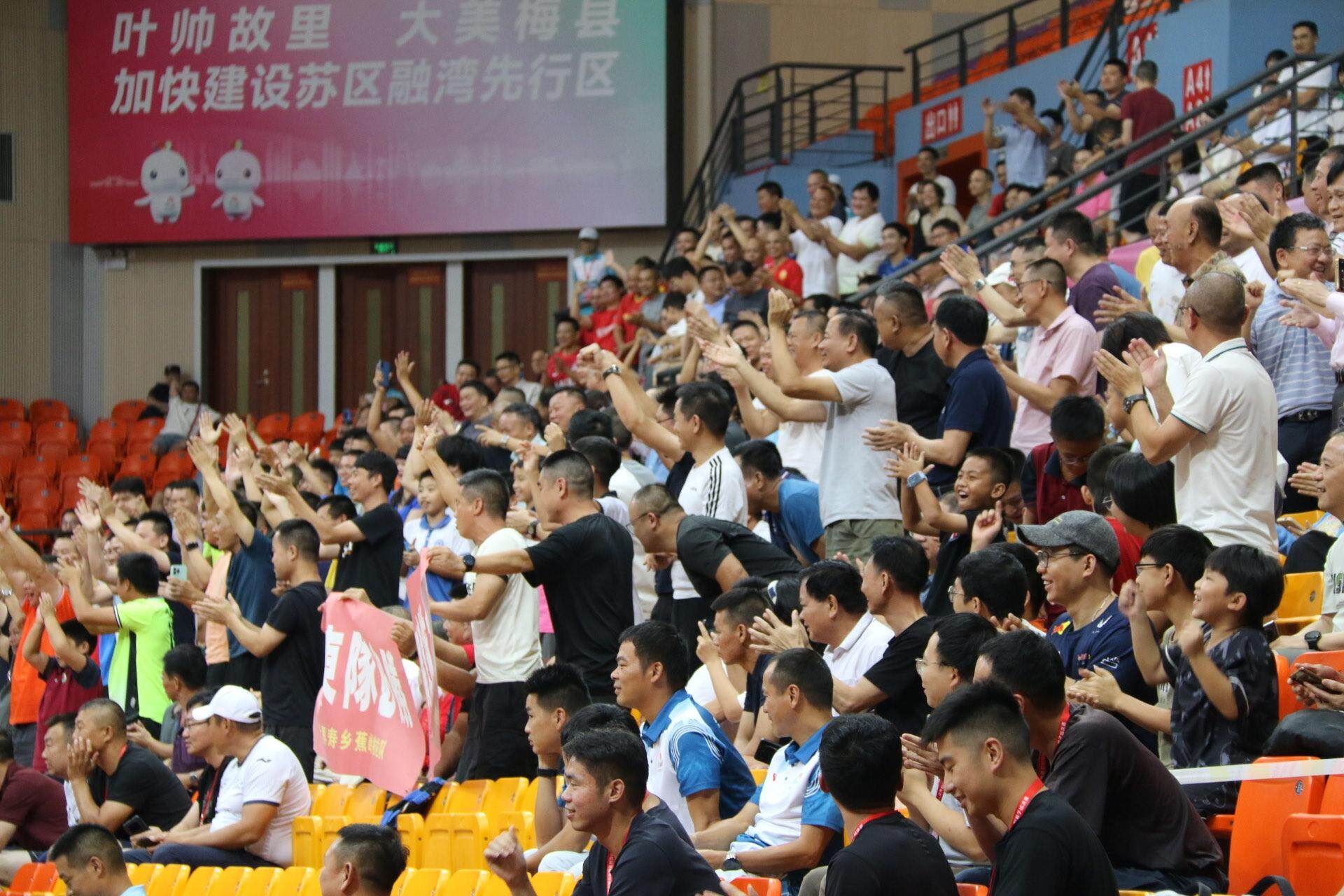 【图集】广东三连冠！十五运会群众足球五人制男子老将组精彩收官
