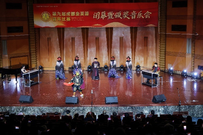 “以赛育才”赋能国际音乐之都建设 第九届成都金芙蓉音乐比赛圆满闭幕