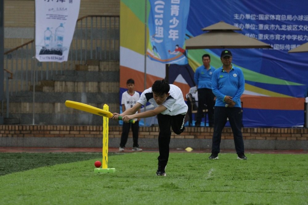 全国青少年板球锦标赛在渝开赛，300余名小将演绎青春竞技风采
