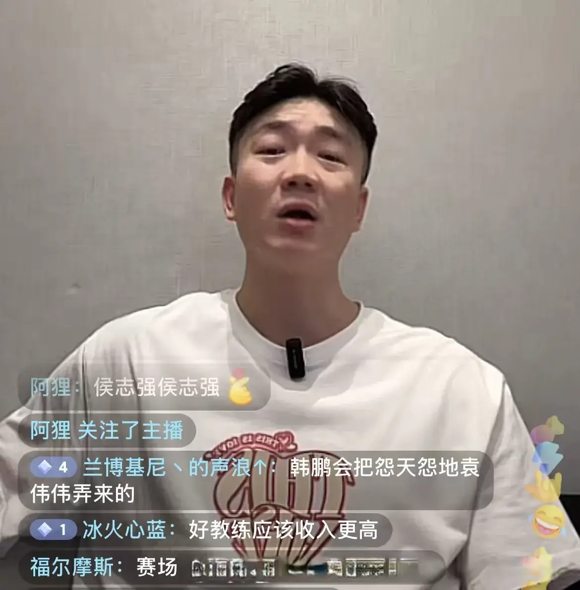 山东泰山俱乐部又出洋相，看原国脚戴琳是怎样说的？