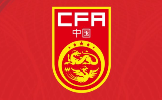 津媒：国足选帅更应关注教练本身，而非熟悉亚洲和中国足球