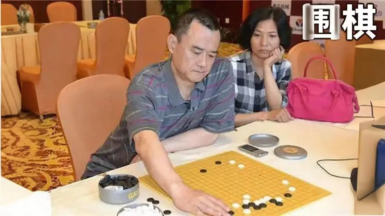 如何评价围棋手王元