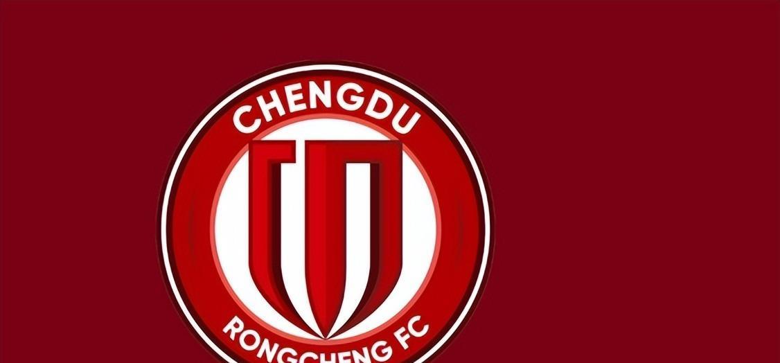 16轮中超仅出战5场伤病不断已沦为废人成都蓉城贪便宜买了个包袱