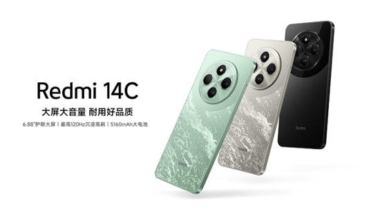 小米15C首次曝光，上一代全球销量封神