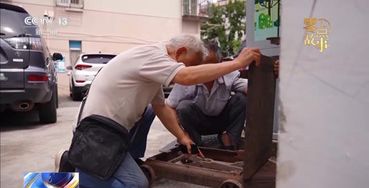 “想给年轻人留点东西” 七旬老人在指尖“复活”老南京烟火记忆