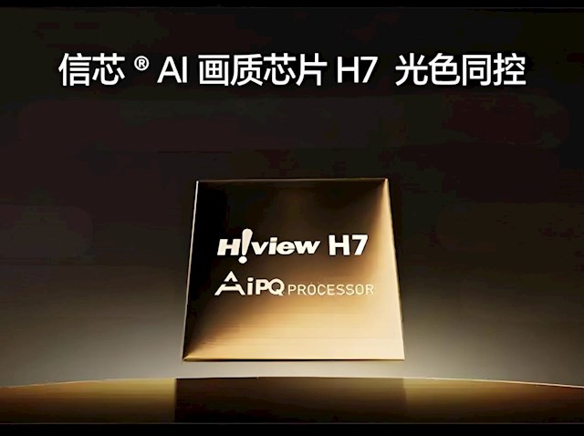 世俱杯刷屏 央视推荐：RGB-Mini LED电视凭什么火出圈