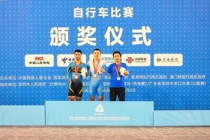 山东队全国残特奥会自行车赛勇夺11金17银10铜