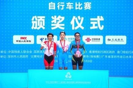 山东队全国残特奥会自行车赛勇夺11金17银10铜