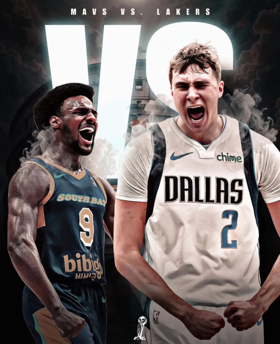 NBA夏季联赛-湖人vs独行侠比分预测（7月11日）状元弗拉格迎来首秀