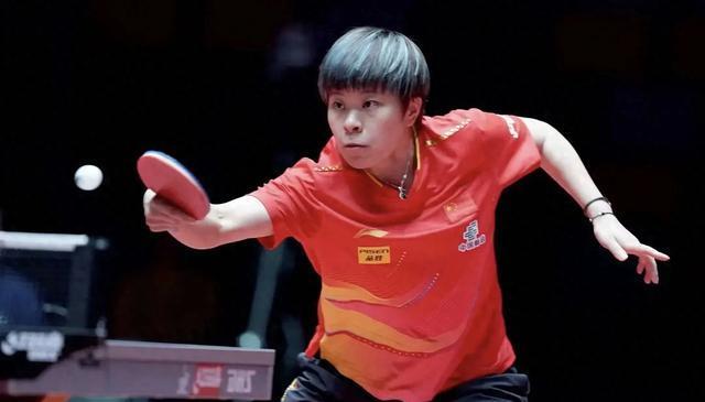 国乒第3位女单被淘汰！0：3不敌削球手，奥运冠军王曼昱3：0晋级