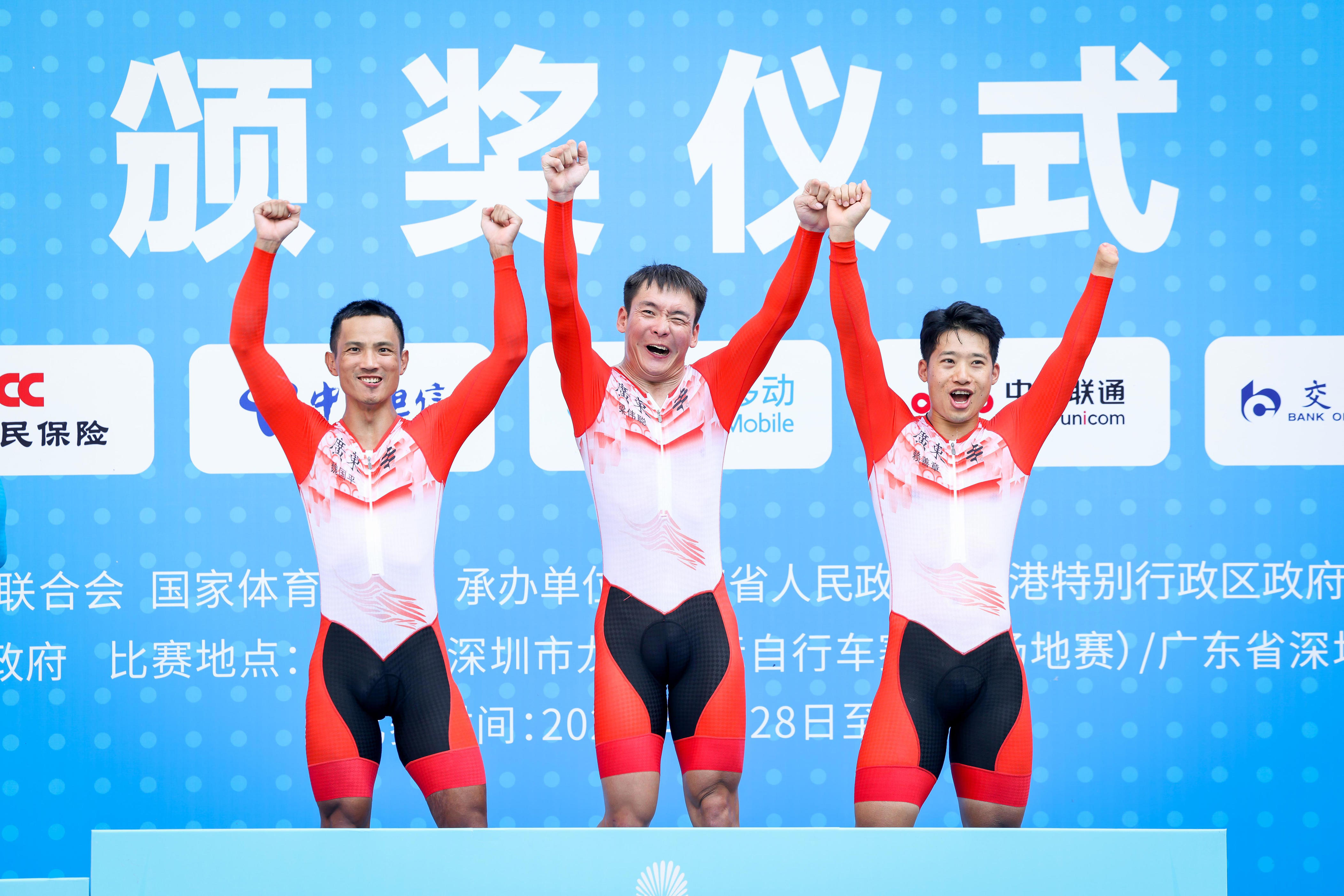 佛山运动员在残特奥会自行车比赛狂揽13金！