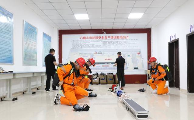 选手赛场拼技术，智能工具成利器，煤炭未来谁来定？