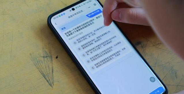 大学生自研神器测天赋，乡村小孩玩嗨体育课，未来冠军在这儿？