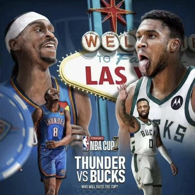 新赛季nba杯抽签结果出炉，火勇大战、东契奇面对老东家看点满满