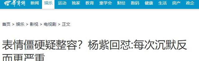 忍无可忍弃剧！《锦绣芳华》爆火却遭观众一致“抛弃”