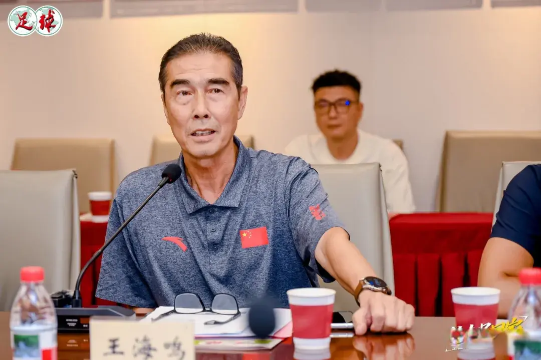 王海鸣：校园精英青训，文化教育先行