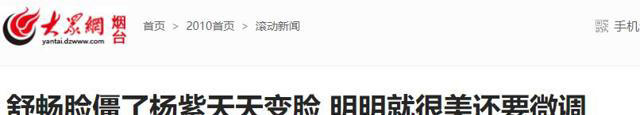忍无可忍弃剧！《锦绣芳华》爆火却遭观众一致“抛弃”