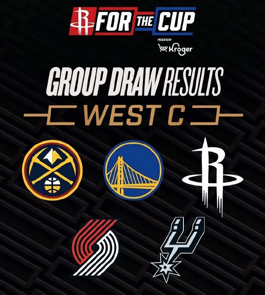 火箭陷入NBA杯死亡之组，乌度卡延续双塔，杜兰特大概率无缘全勤