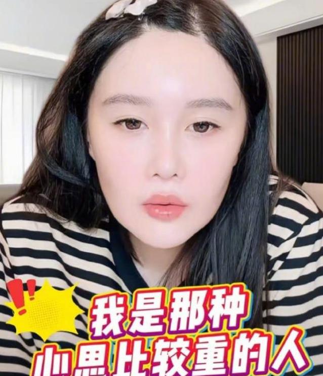 星二代光环下，她被抑郁症折磨到站不稳，赵本山亿万家产救不了？