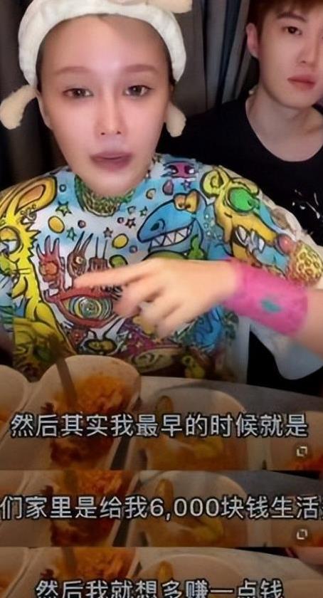 星二代光环下，她被抑郁症折磨到站不稳，赵本山亿万家产救不了？