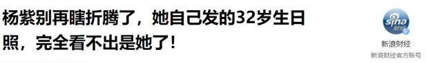 忍无可忍弃剧！《锦绣芳华》爆火却遭观众一致“抛弃”