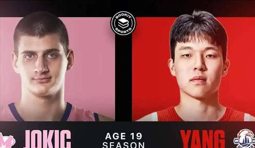 NBA杯分组出炉：开拓者将面对掘金、马刺等强劲对手