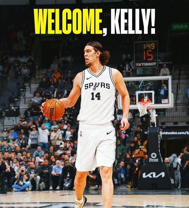 交易达成！3换1，NBA恶汉啊，曾一个动作废了乐福+改变NBA格局