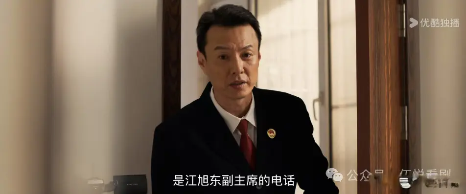 《以法之名》：专案组找上门，谢鸿飞为何宁愿自杀也不说出真相？