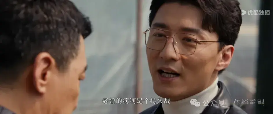 《以法之名》：专案组找上门，谢鸿飞为何宁愿自杀也不说出真相？
