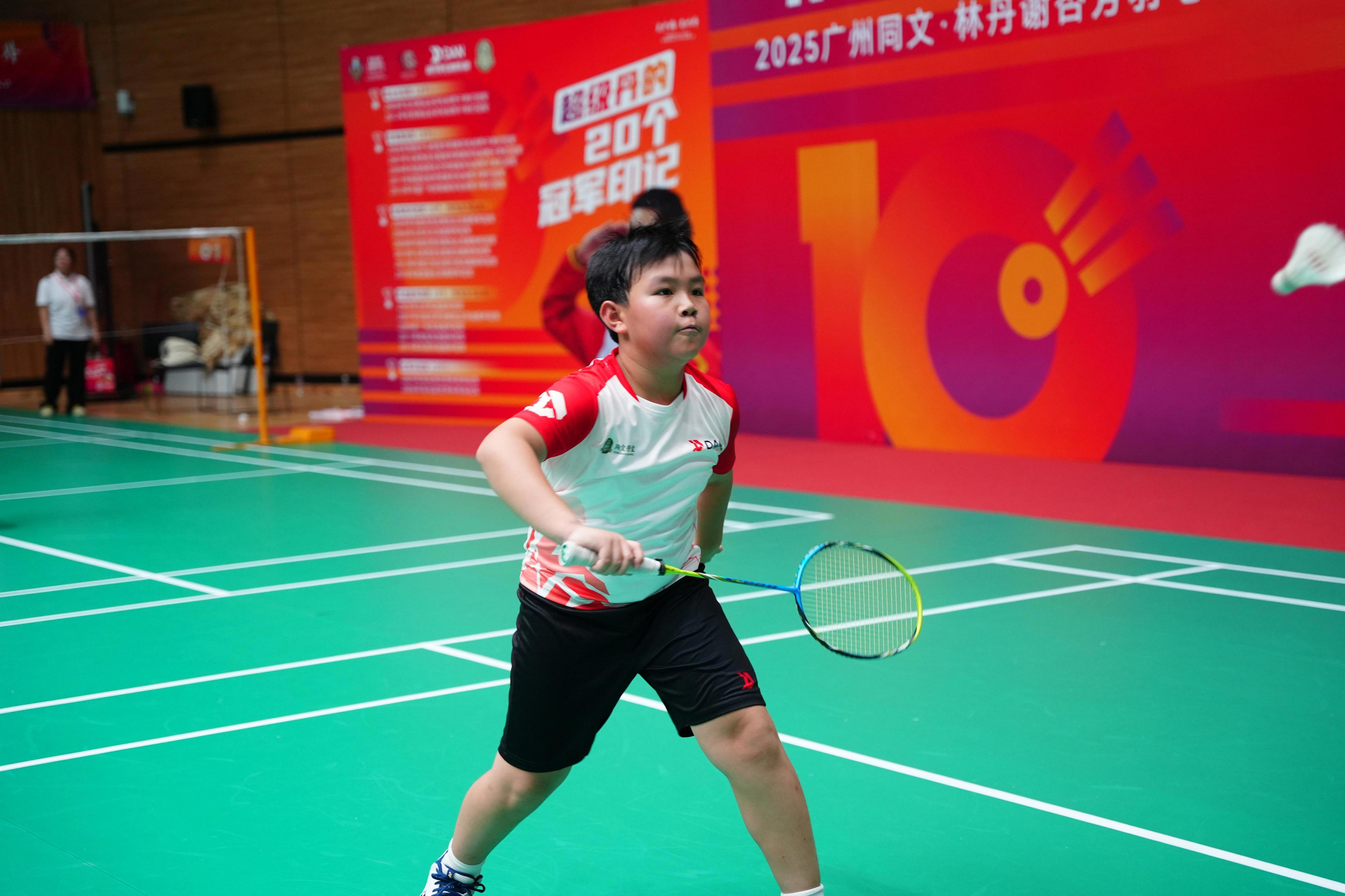 2025广州同文·林丹谢杏芳羽毛球超级训练营盛大开营，多元特色营地解锁夏日成长新体验