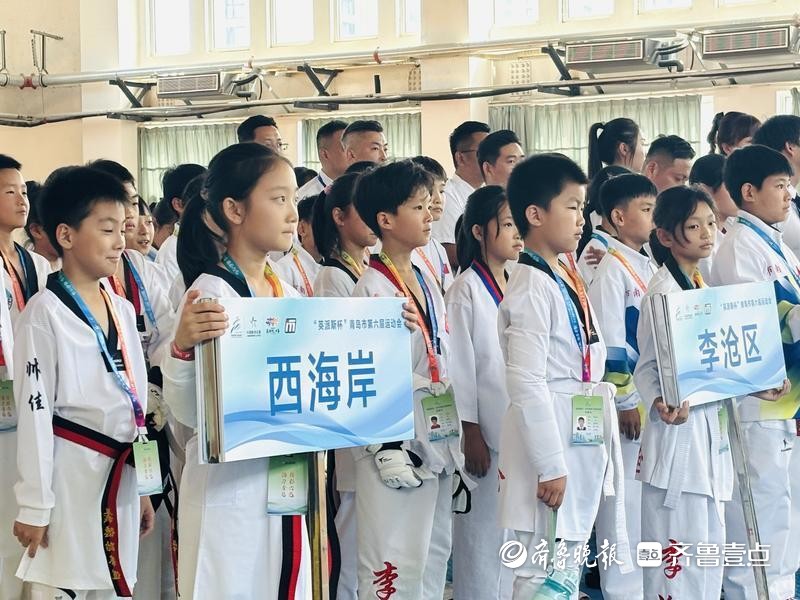 300小将“踢”响青春战鼓！青岛市六运会青少年跆拳道赛开打