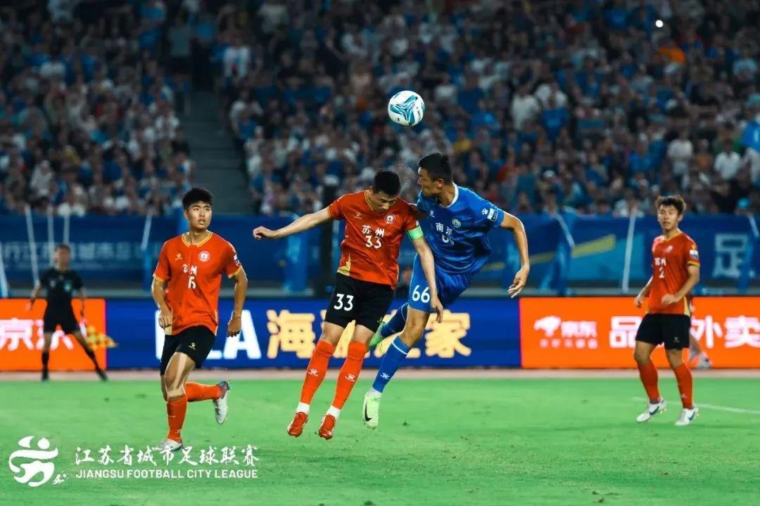 苏超第7-10轮比赛因高温间隔两周进行，最后两轮同时开赛