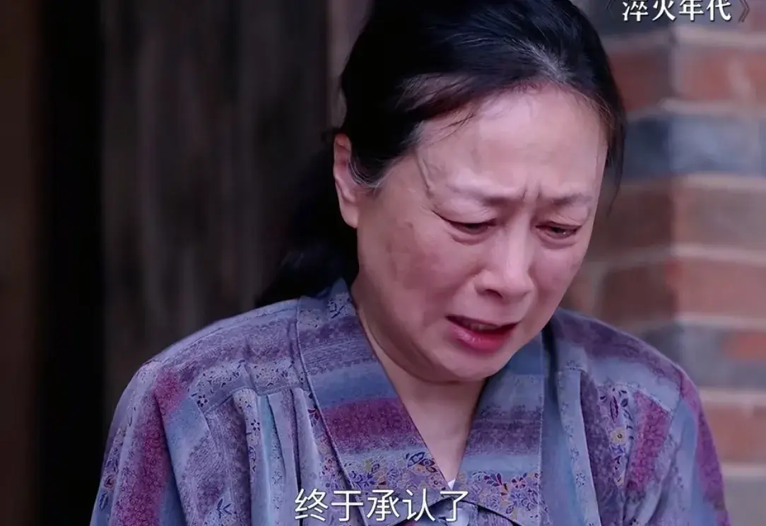 《淬火年代》结局：柳钧厂子倒闭，沈嘉丽逼死钱宏明，傅秋芳意外