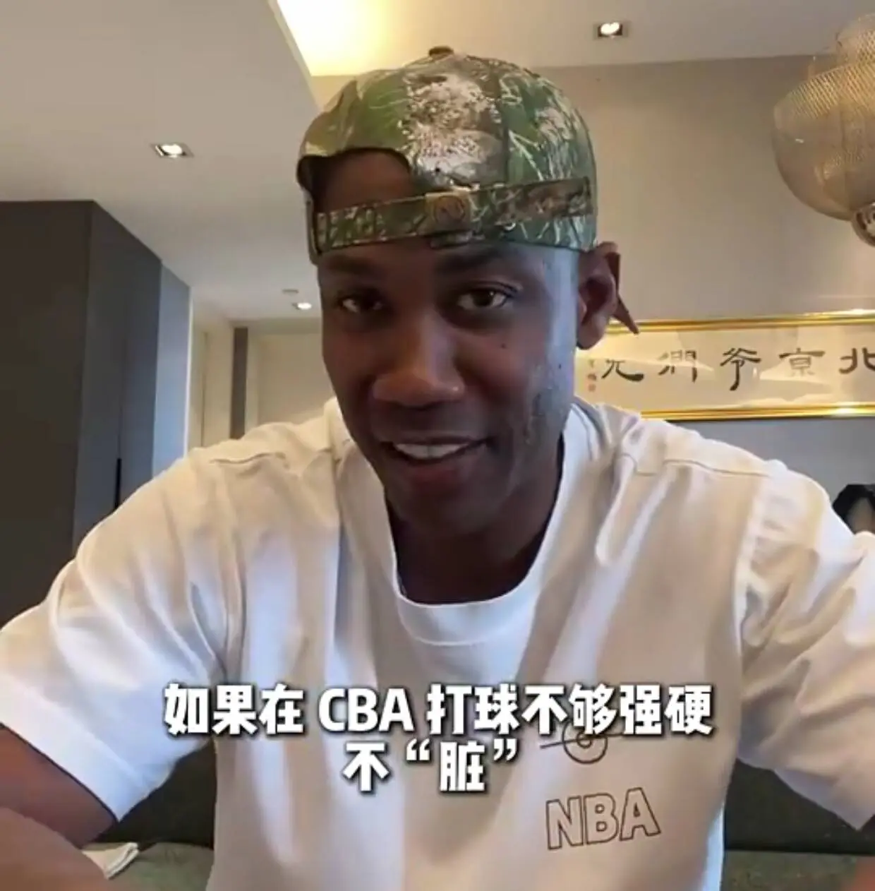 马布里公然点名杜锋！称NBA更文明，不会像CBA教练用脚去拌人