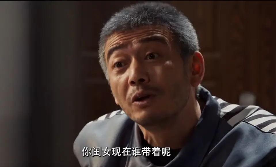 以法之名：同样拿了护照，为何孙飞跑不掉而王华山能成功出逃？