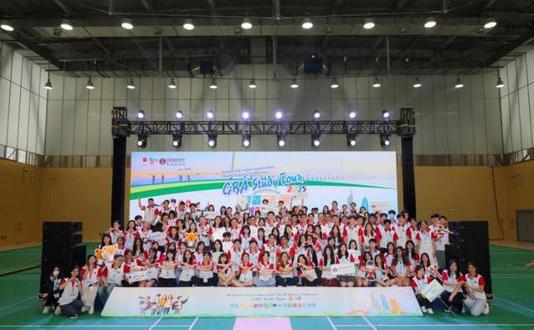 135名学生齐聚深圳，法治交流火花四溅，大湾区未来靠他们？