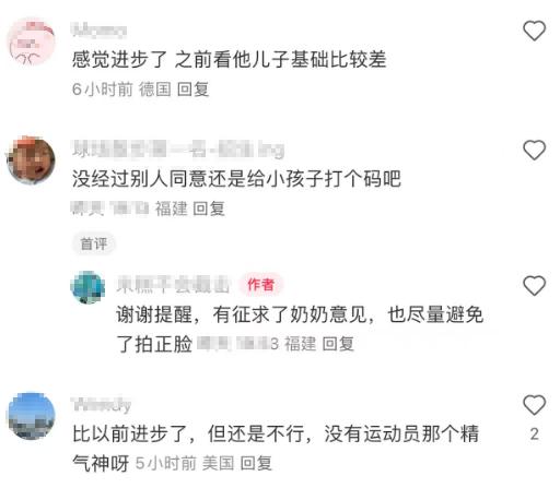 谢杏芳陪儿子打比赛，8岁小羽身高近150，出国半年网球进步好多
