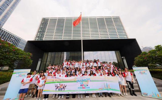 135名学生齐聚深圳，法治交流火花四溅，大湾区未来靠他们？